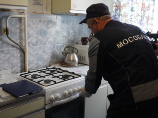 Как согласовать проверку газового оборудования за несколько кликов