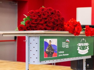 «Парту Героя» в память о Даниле Гайченя открыли в школе Лобни