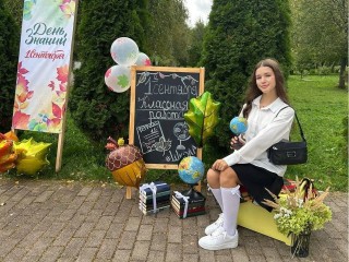 Парк Высоковска пригласил детей отправиться в морское путешествие