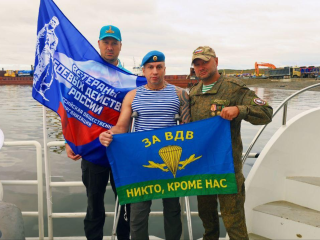 Фрязинский парапловец покорил ледяные воды Арктики