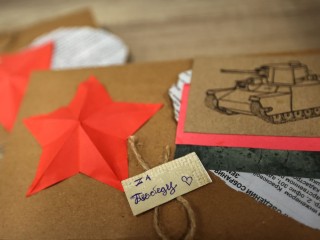 Молодежь Лосино-Петровского приглашают к участию в конкурсе «Связующая нить»
