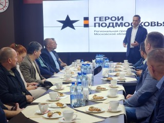 «Герои Подмосковья» приехали в Дубну, чтобы лично узнать о стратегии развития наукограда