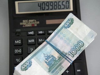 Эксперт посоветовал разделить сбережения два две части для обогащения