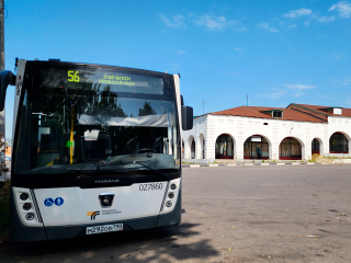 Сообщение о новом автобусном рейсе из Зарайска в Коломну оказалось фейком