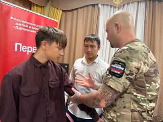 Школьники осваивают первую помощь с ветеранами СВО