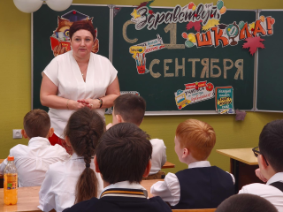 Старейшая школа Наро-Фоминска открылась после капитального преображения