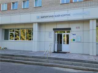 В хирургическом корпусе больницы ремонтируют входные группы и два отделения