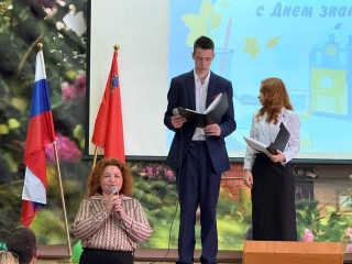 Колледж «Энергия» открыл двери для тысяч студентов в День знаний