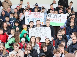 Футбольный клуб «Знамя Труда» пробился в следующий раунд Кубка России