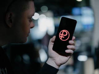 Что будет с зарплатами и социальными выплатами после введения цифрового рубля