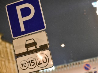 На улице 15 Лет Комсомола заработала платная парковка