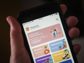 Как получить льготный статус многодетным семьям Подмосковья