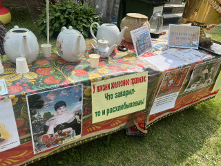 Шеф-поваров Можайска приглашают в парк на фестиваль глинтвейна