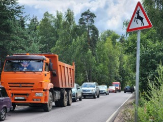 Загрузку дорог вечером во вторник оценили в пять баллов