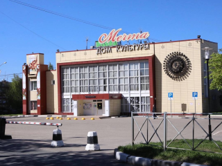Ярмарка, парад и мега-кроссворд пройдут в парке «Мечта» 5 сентября