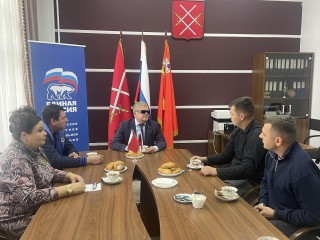 В Рузе прошла встреча депутатов и участников СВО