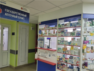 Горячую линию по льготным лекарствам временно отключили в Коломенской больнице