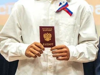 Торжественное вручение паспортов школьникам состоялось в администрации Бронниц