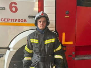 Илья Голубенков стал лучшим добровольным пожарным Московской области