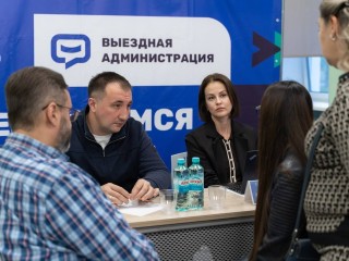 Выездная администрация приедет 25 сентября в жуковский лицей №14