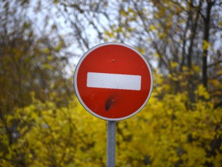 В Подмосковье временно ограничат движение по федеральной трассе