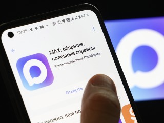 «Умное меню» мессенджера Мах сэкономит время и сделает его использование удобным