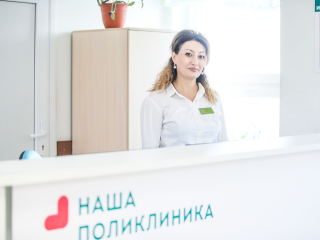 МФЦ Реутова информирует о финансовых гарантиях для семей с детьми во время болезни