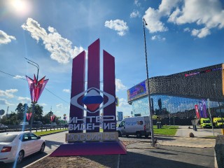 Силовые ведомства обеспечат безопасность на «Интервидении»