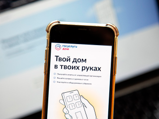 Жильцов 35 домов в Зарайске пригласили на заочное собрание