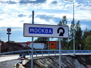 Ночное перекрытие на трассе М-3: что нужно знать водителям 25 сентября