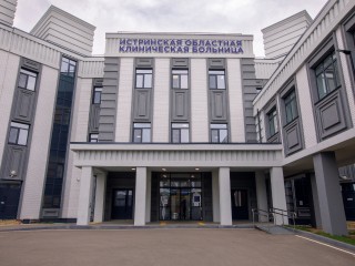 Главврач истринской больницы вышла в телеграм