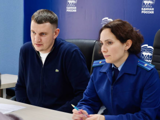 Заместитель городского прокурора Князева ответила на вопросы павловопосадцев