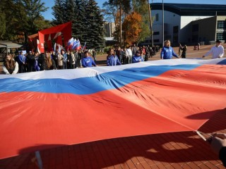 День воссоединения отпраздновали в Подмосковье