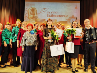Представительница Богородского округа заняла третье место на конкурсе «Голос Подмосковья»