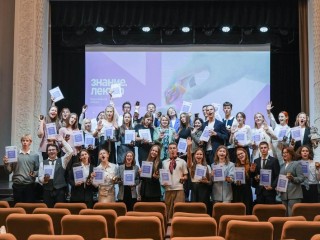 Ученица из Клина вышла в финал Всероссийского конкурса «Знание.Лектор»