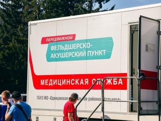 Жители Одинцова могут привиться от COVID-19 и пневмококка в мобильном пункте