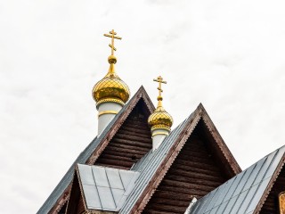 Куприянов день: что разрешено и запрещено делать 13 сентября 2025 года