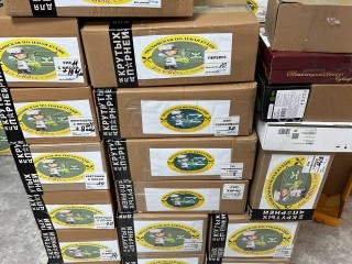 Шаховская полевая кухня снова собирает продукты и вещи первой необходимости