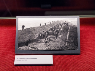 Увидеть, как менялся Красногорск с 1940-х годов до нашего времени, можно будет на выставке