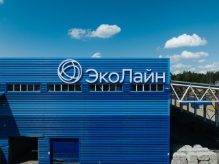 Крымские экологи перенимают подмосковный опыт для улучшения системы переработки отходов