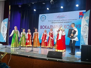 Запеть в 92: вокальный конкурс среди пенсионеров прошел в Балашихе