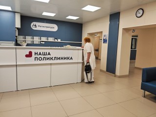 В Талдоме по четвергам пациенты могут прийти на прием к хирургу из Дубны