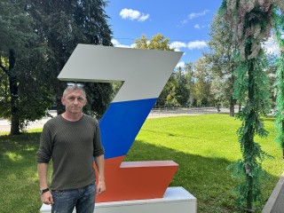 Ветеран СВО из Можайска вдохновляет молодежь спортом и патриотизмом