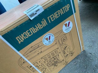 Администрация наукограда отправила военнослужащим дизельный генератор