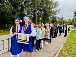 В Орехово-Зуеве полицейские провели серию пеших экскурсий для школьников