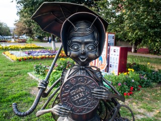 Не подметали пол и не трогали мух: что лучше не делать 14 сентября 2025