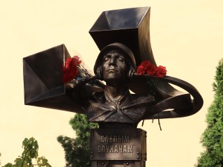 Как незрячие спасли Ленинград, рассказали на юбилее общества слепых