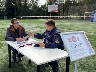 Котельниковские энергетики поучаствовали в чемпионате по гражданской обороне