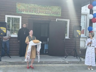 Концерт с играми и мастер-классами провели на празднике в Стромыни