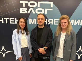 Лобненцы повысили квалификацию на всероссийском практикуме «ТопБЛОГ»